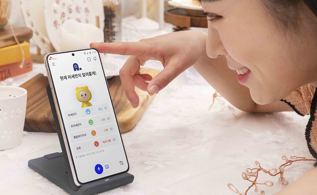 SK Telecom continues AI push with new assistant